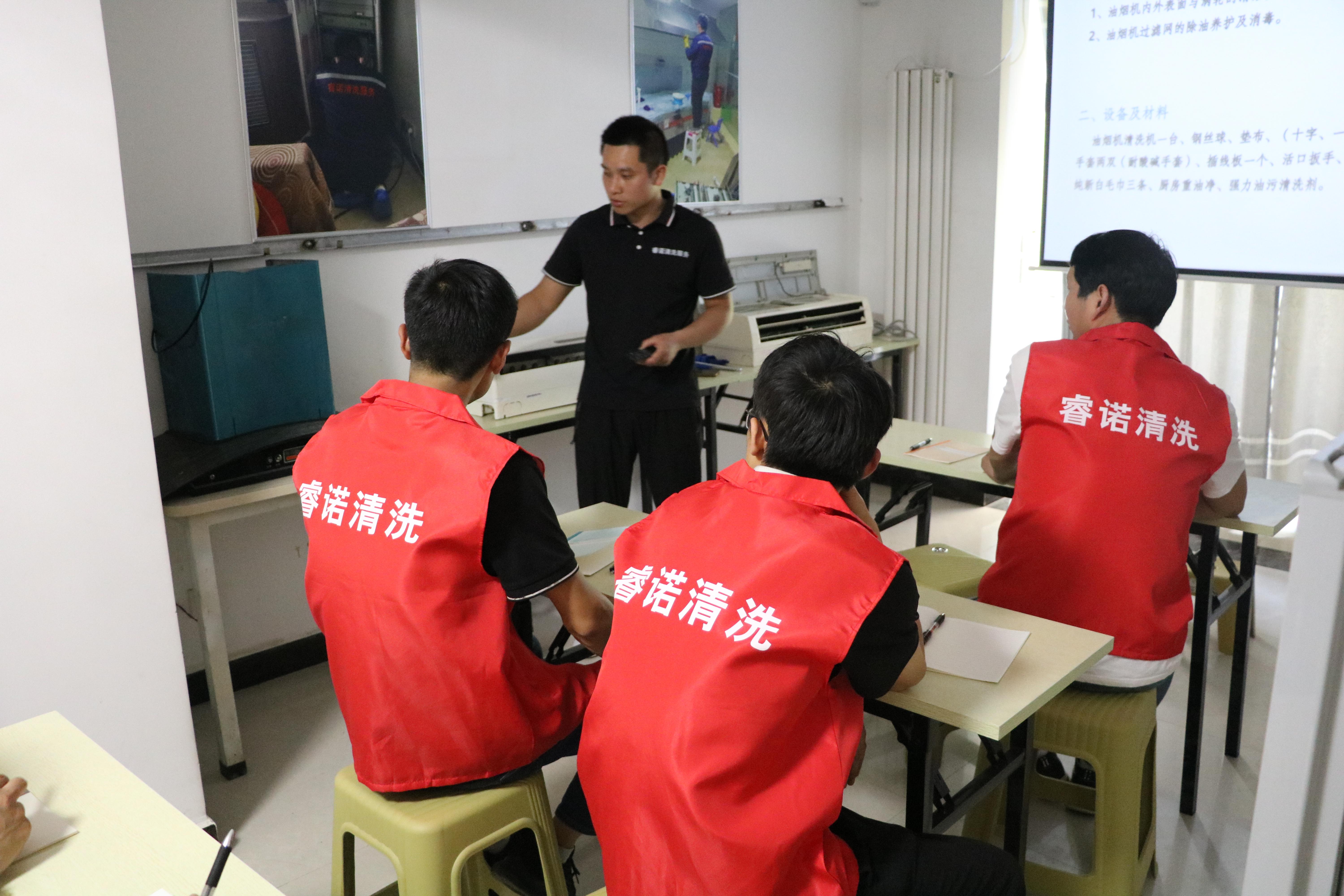 理论讲解 (1)_副本.jpg