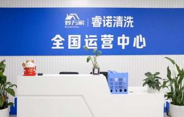 家政行业创业有必要选择品牌吗？看完你再决定！