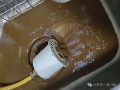 怎么判断地暖该不该清洗？看完再决定，不花冤枉钱！