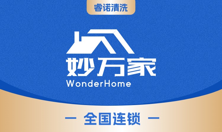 定稿横版.jpg